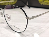 Helen Keller Titanium 23088 - Black, 52