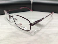 Insist Luxury 917901 - Maroon, 49