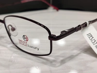 Insist Luxury 917901 - Maroon, 49