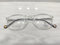 Eye Jack 220925 - White, 49