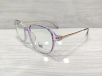 Leo 001 - Thistle, 51