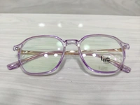 Leo 001 - Thistle, 51