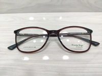 Windy Days 220978 - Brown, 50