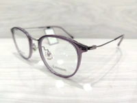 Latemon 8940 - 49, Wisteria