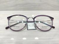 Latemon 8940 - 49, Wisteria