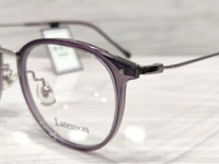 Latemon 8940 - 49, Wisteria