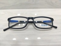 Newyork Boys 3305 - Black, 46