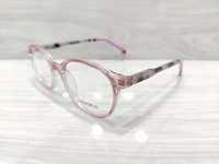 Asantel 1006 - 40, Pink Lace