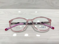 Asantel 1006 - 40, Pink Lace