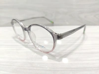 Asantel 1005 - Alto, 42