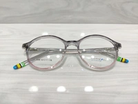 Asantel 1005 - Alto, 42