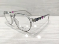 Asantel 1003 - Alto, 42