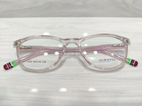 Asantel 1006 - French Lilac, 40