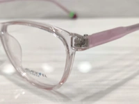 Asantel 1006 - French Lilac, 40