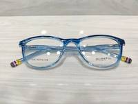 Asantel 1006 - Melrose, 40