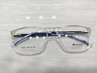 Heorbit 56801 - White, 50
