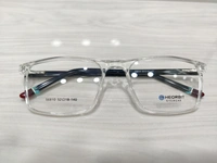 Heorbit 56810 - White, 52