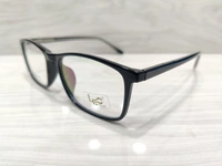 Leo Plus 8002 - Black, 52