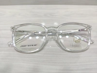 Leo Plus 82201 - White, 52