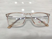 Memote 98601 - Bone, 51