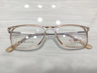 Memote 98603 - Bone, 49