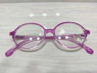 Friends 2212 - Pink Lace, 44