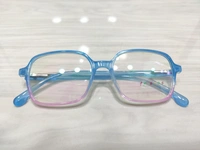 Friends 2206 - Periwinkle, 45