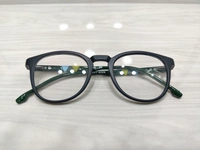 Funny 506 - Black, 46