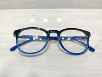 Funny 506 - Dark Blue, 46