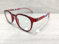 Funny 506 - Maroon, 46