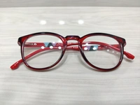 Funny 506 - Maroon, 46