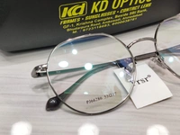 Prsr Titanium 66286 - Gray, 53