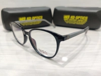 Tag Eye 6034  - Black, 49