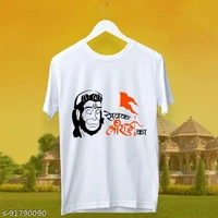 SHIVA PRINTED T SHIRT - M