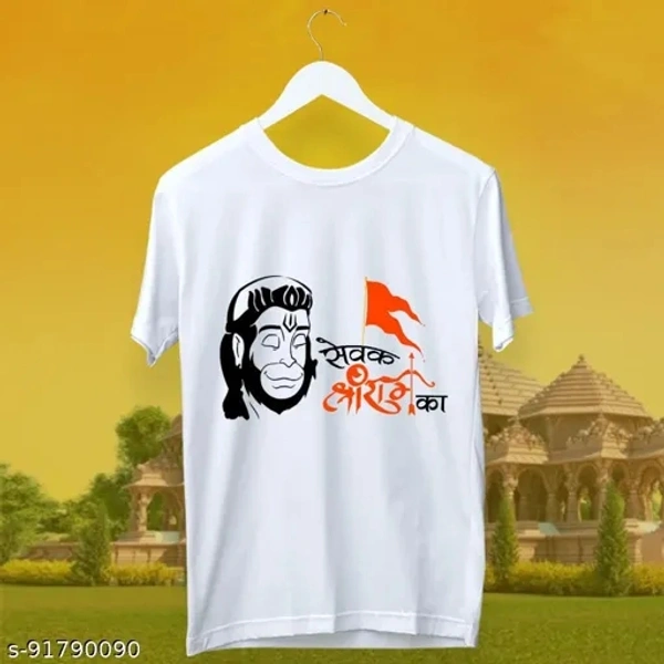 SHIVA PRINTED T SHIRT - M