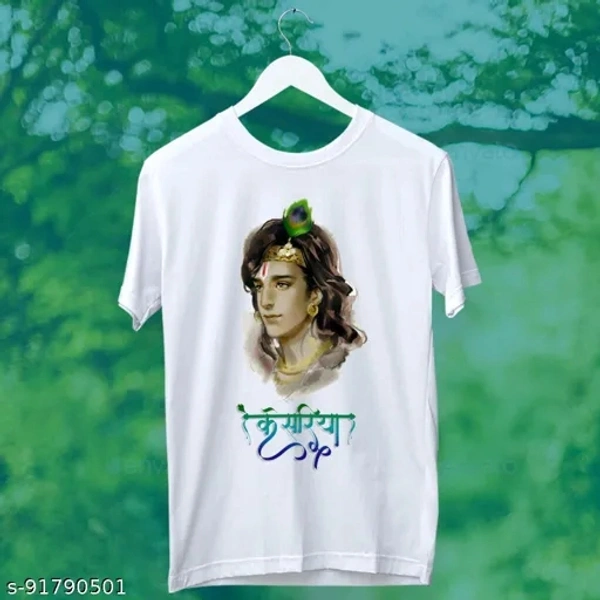 SHIVA PRINTED T SHIRT - Krishna, S