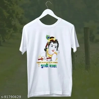 SHIVA Printed T Shirt - Om Namah Shivay, S
