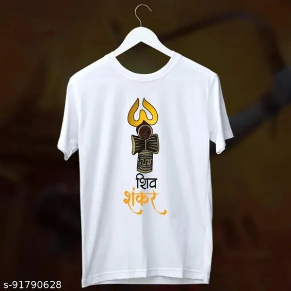 SHIVA Printed T Shirt - Shiv, L