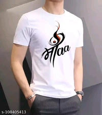 SHIVA Mens Tshirt - White, L