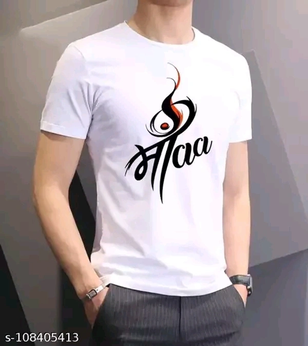 SHIVA Mens Tshirt - White, L