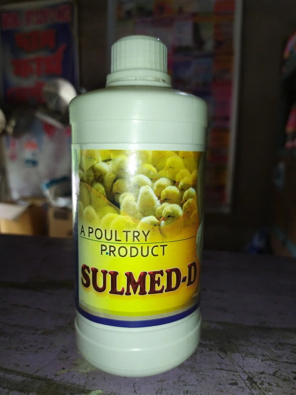 Sulmed-D by Ably Pharma Vet - 500 ml