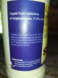 Sulmed-D by Ably Pharma Vet - 500 ml