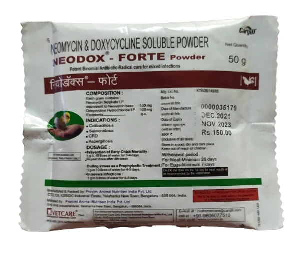 Vetcare [ Customer care : 9606077510 ] Neodox Forte - Neomycin And Doxycycline Water Soluble Power By Vetcare - 50 Gm, COD