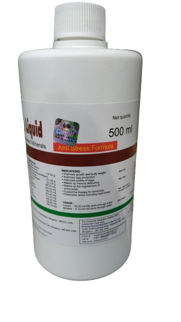 G pro Min Liquid - Aminoacids with Protected Minerals By Vetcare - 500 Ml