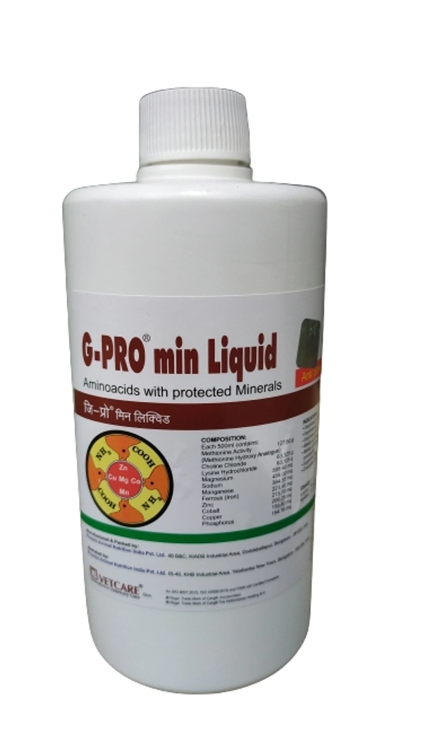 G pro Min Liquid - Aminoacids with Protected Minerals By Vetcare - 5 LTR