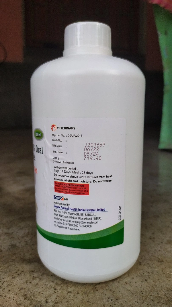 Enrofloxacin  with Bromhexine Oral Solution Vet by ZenexAH Enrodac - 1 Lt, COD