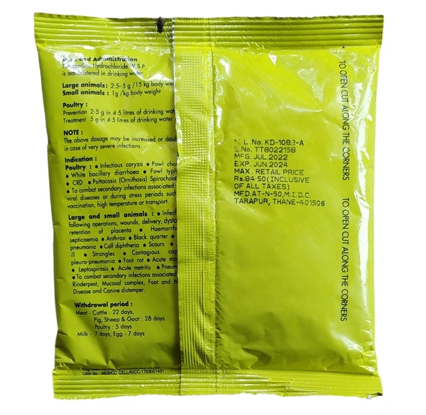 Intervet India Pvt. Ltd. Tetracycline Hydrochloride Water Soluble Vet  - 100 Gm, COD