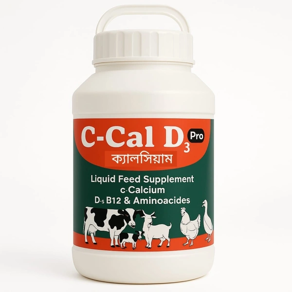 C Cal D³ - Liquid Feed Supplement of calcium D3 B12 & amino acids by Ably Pharma Vet