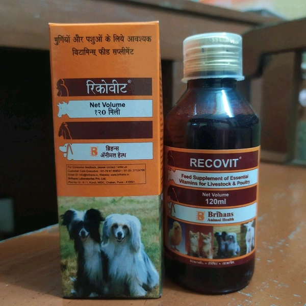 Recovit - Feed Supplement of Essential Vitamin for Livestock & Poultry By Brihans Laboratories. - 1 Ltr