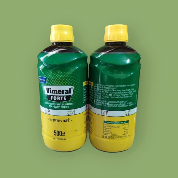 Liquid supplement of vitamin for poultry feeding by Virbac Vimeral - 500 Ml